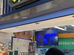-泸溪河桃酥(秦淮新街口店)