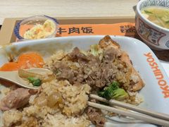-吉野家(复兴路第二餐厅店)