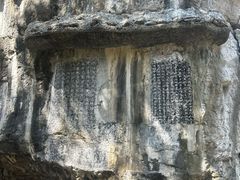 -桂林独秀峰王城景区