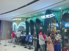 -圣罗巴海鲜自助(黑金店)
