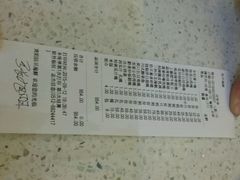 android_upload_pic-拾贝海鲜馆（海鲜粤菜）(花果园店)