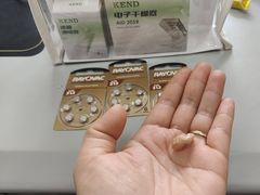 -惠耳听力助听器(奉贤南桥店)