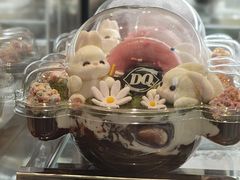 -DQ·蛋糕·冰淇淋(合生汇店)