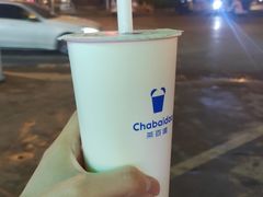 -茶百道(玉林店)