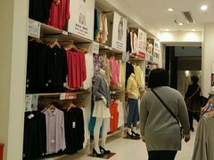 android_upload_pic-优衣库(福州五四北泰禾广场店)
