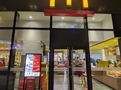 门面-麦当劳(方大城店)