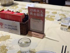 -聚味瞿记·龙虾堂(天元店)