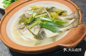 Pickled Cabbage and Plum Stewed Mudskipper