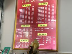 -华兴街自力面店