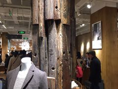 -MUJI无印良品(818广场店)