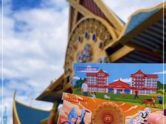 -七彩云南欢乐世界