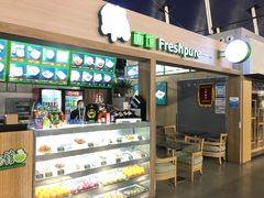 门面-鮮而純面馆(浦东店)