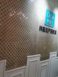-Dr.林醫生产后修复·超级店(南京江宁同曦店)