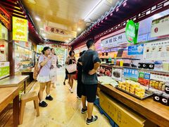 -牛街清顺斋小吃(牛街东里小区一区店)