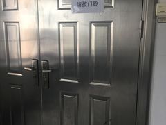 -泰康食品有限公司食品厂