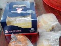 android_upload_pic-林记开心动物奶油生日蛋糕(万象店)