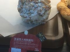 圣诞雪人核桃面包-星巴克(朵云轩店)
