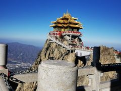 -老君山风景名胜区