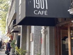 -1901 Cafe(西四店)