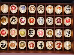 -重庆南山海昌汤都
