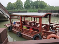 -中国扬子鳄村