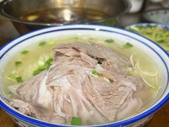 -苏州藏书羊肉(本溪路店)