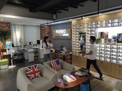 -A380视光·蔡司眼镜店(锦艺城店)