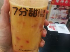 -7分甜(观前碧凤坊店)