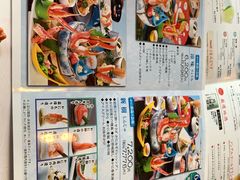 -蟹道乐(道顿堀本店)