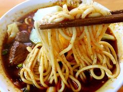 -蒋六十八梯眼镜面(渝中店)