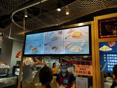 -盒马鲜生(皇庭广场店)