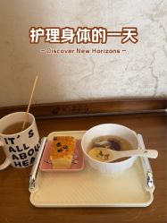 -金夫人美容