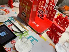 -海底捞火锅(凤凰广场店)