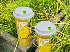 -茶屿水果茶(太古里店)