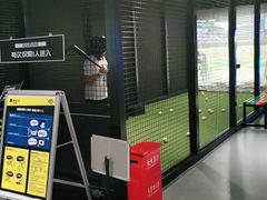 -VS SPORTS PARK运动玩乐园·团建·生日会(合生汇店)