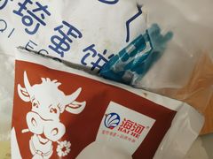 -琦琦蛋饼铺(上南店)
