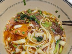 -墩儿大碗宽面(来福士店)