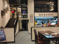 大堂-茶叁酒肆·楚味江湖(菱角湖店)
