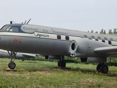 -中国航空博物馆