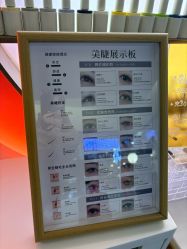 -MB·nail美甲美睫