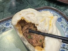 -四宜糕团店(南大街店)