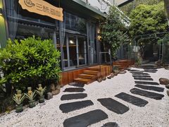 -龙猫意杯花园餐厅(芙蓉湖店)