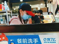 -无名缘米粉(领展购物广场京通店)