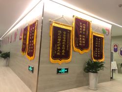 -倍爱宝贝母婴护理中心·长安攸宁店