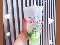 -洪都大拇指(洪都店)