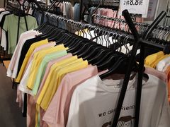 -三福百货(石路店)
