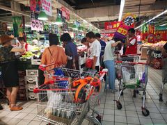 -物美超市(通州果园店)