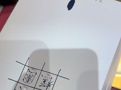 -阮大兴糕团(滨江宝龙店)