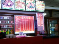 -京九排骨米饭(江西路店)