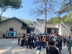 -韶山毛泽东同志故居